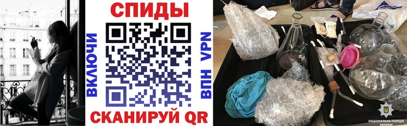 сколько стоит  Аша  Amphetamine Premium 