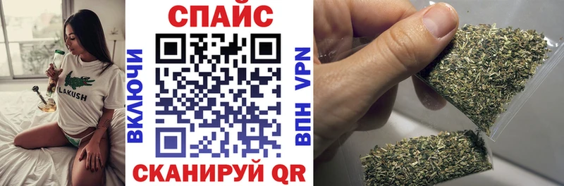 дарк нет клад Аша БУТИРАТ GHB где можно купить наркотик