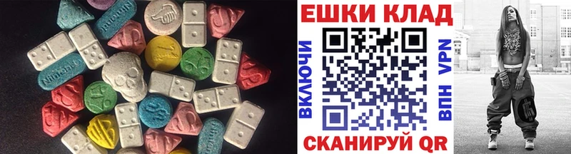 KRAKEN маркетплейс  Аша  Экстази Punisher 
