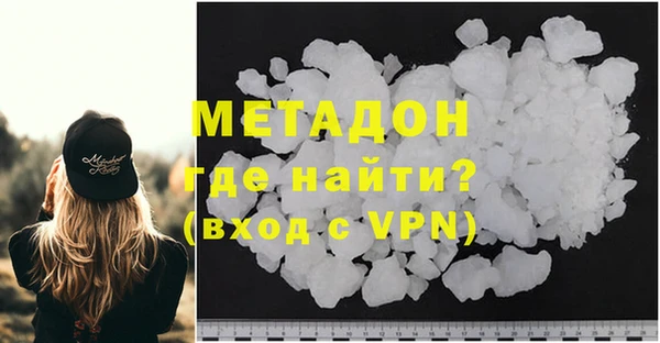 мескалин Алзамай