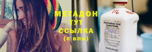 мескалин Алзамай