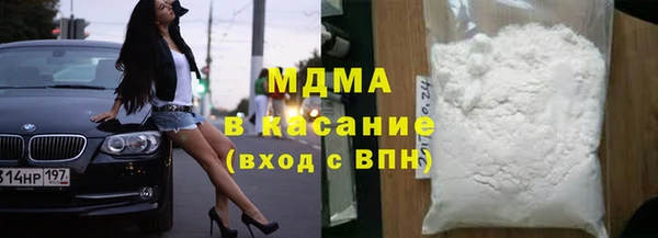 прущая мука Алексин