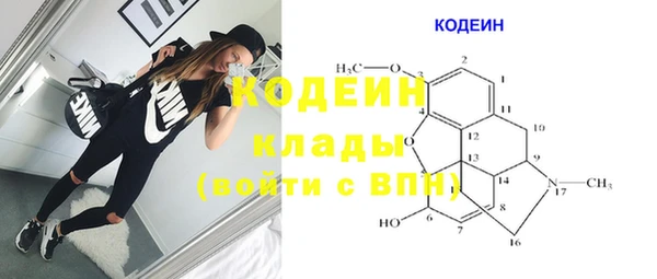 мескалин Алзамай