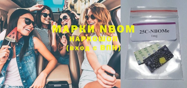 прущая мука Алексин