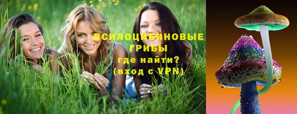 мескалин Алзамай