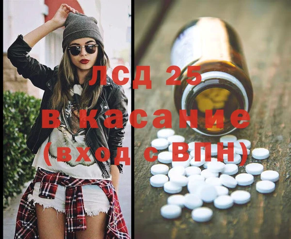 прущая мука Алексин