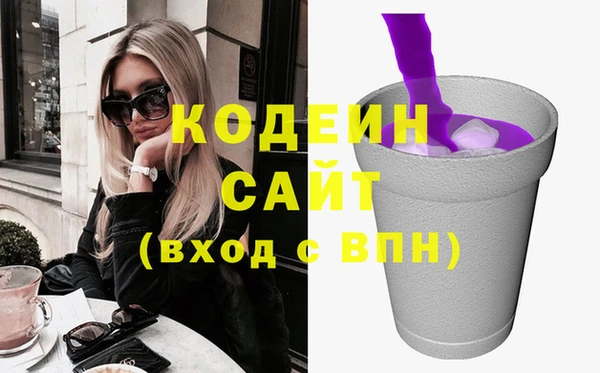мескалин Алзамай