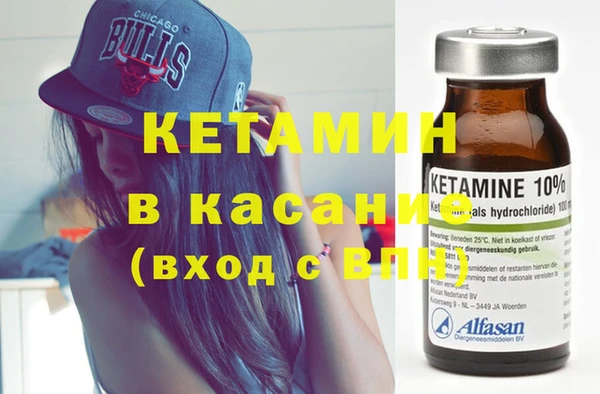 мескалин Алзамай