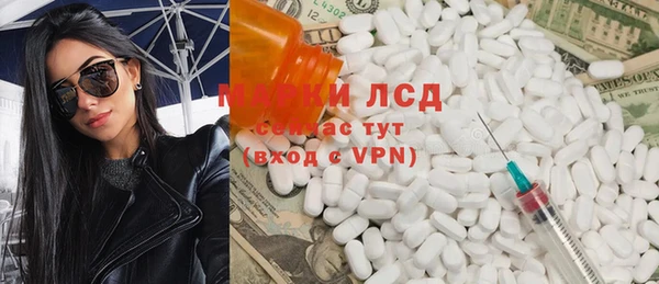 ECSTASY Алексеевка