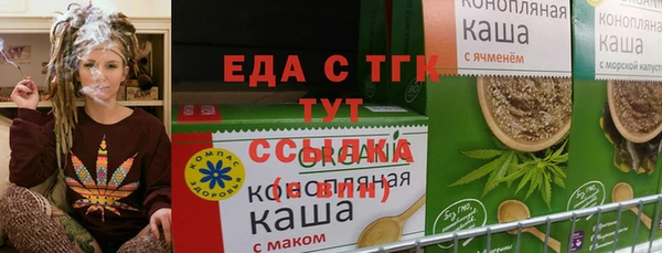 кокс Долгопрудный