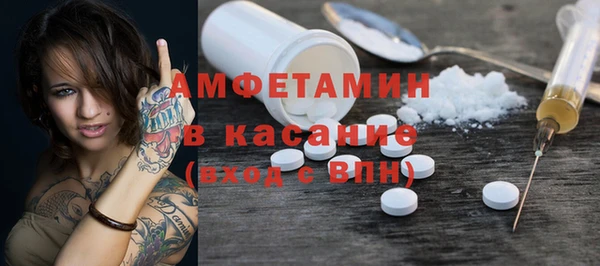мескалин Алзамай