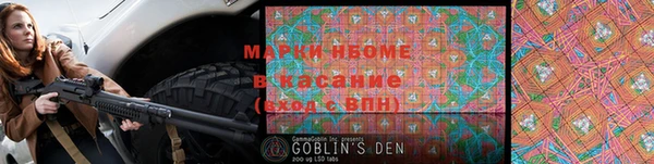 мескалин Алзамай