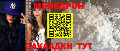 тгк Аргун