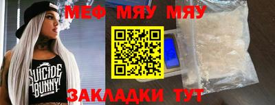 тгк Аргун