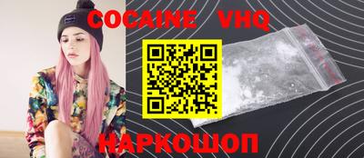 СК Апрелевка