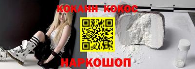 MDMA Апшеронск