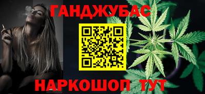 тгк Аргун