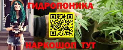 MDMA Апшеронск
