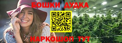 СК Апрелевка