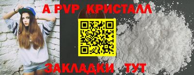 дмт Азнакаево