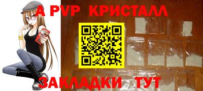 СК Апрелевка