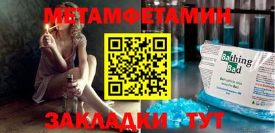 дмт Азнакаево