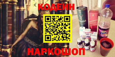 гашиш Абинск