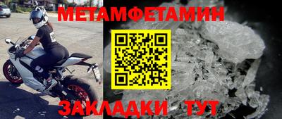 тгк Аргун