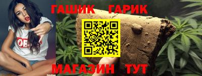 ALPHA-PVP Абакан
