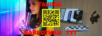 СК Апрелевка