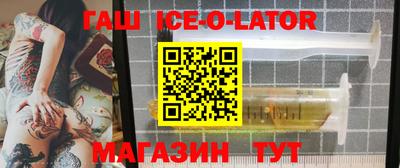 дмт Азнакаево