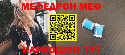 СК Апрелевка