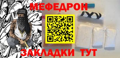 СК Апрелевка