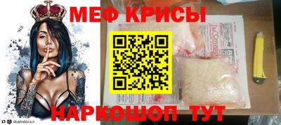 MDMA Апшеронск
