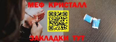 тгк Аргун