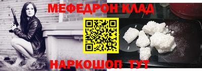 тгк Аргун
