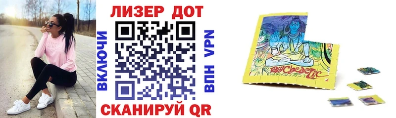 Марки N-bome 1,5мг  Аша 