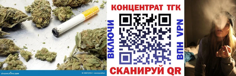 Дистиллят ТГК вейп с тгк  Аша 