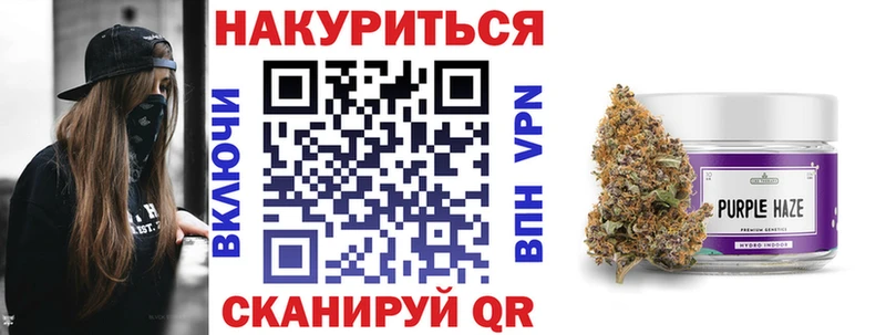 Конопля AK-47  Аша 